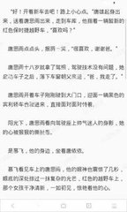 环球360官方网站